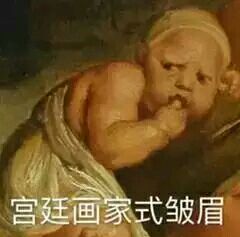 微信近期斗图恶搞表情包2019/6/19