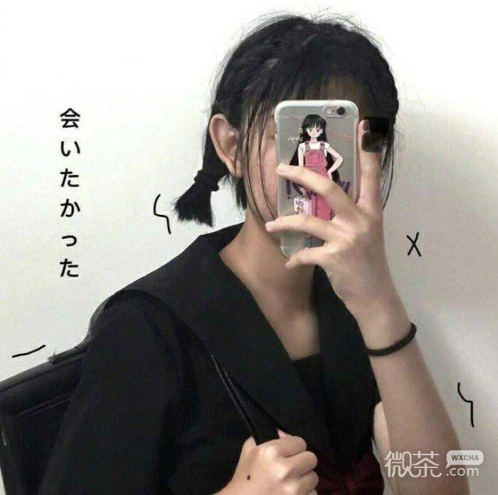 性感气质微信女头
