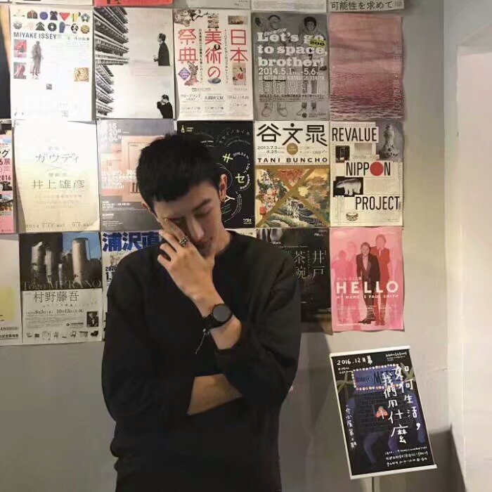 微信性感迷人男头