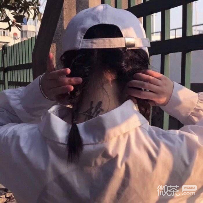性感气质微信女头