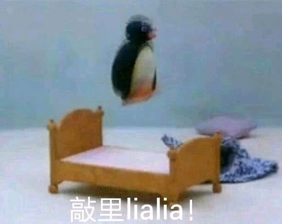 真狠啊微信恶搞群聊杂图表情包