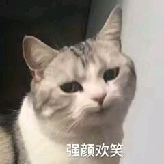 醒醒微信恶搞群聊杂图表情包