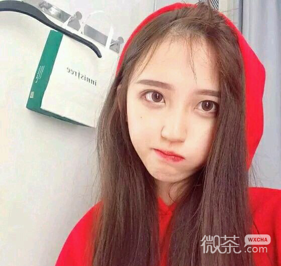 微信性感文艺气质女头