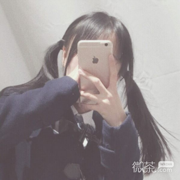 微信酷酷的御姐女头