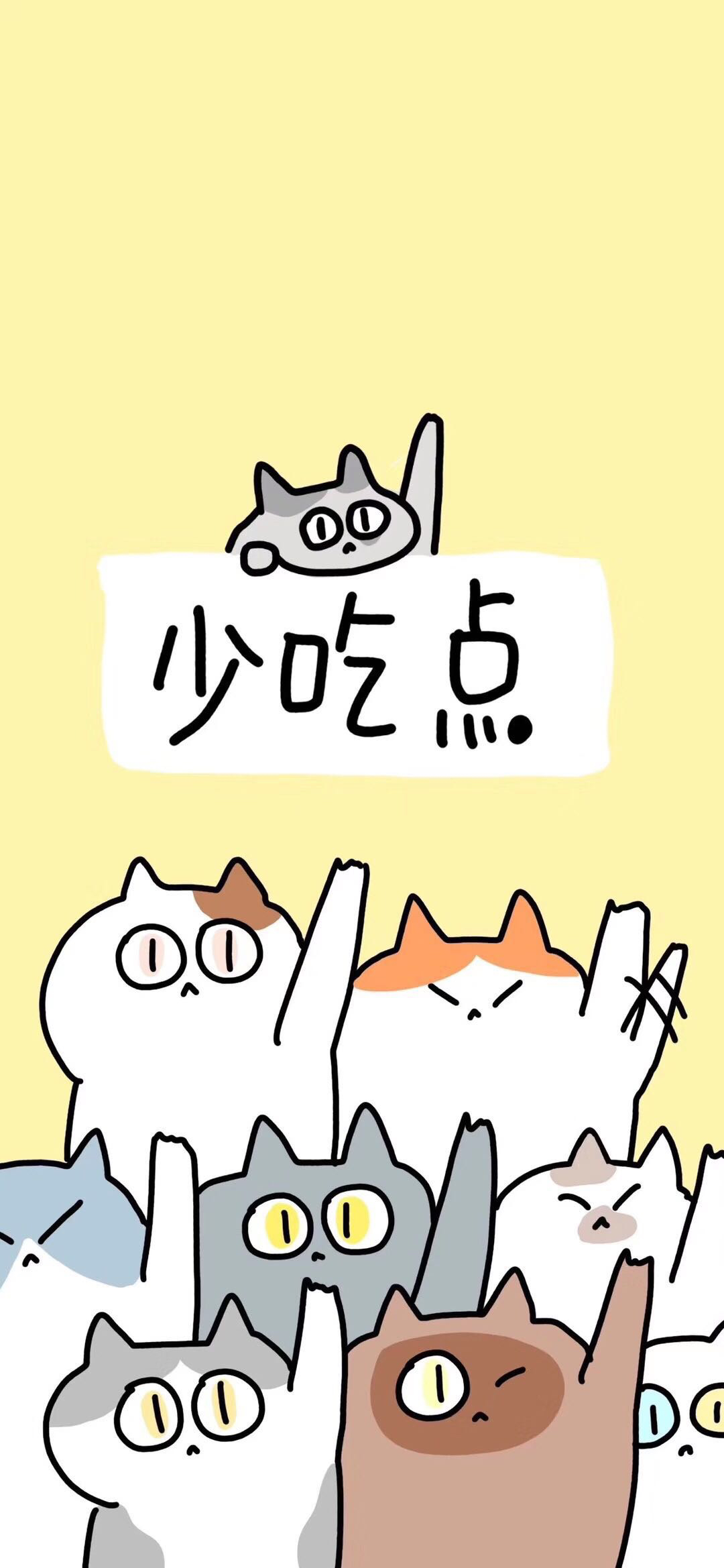 好看个性迷彩手机壁纸