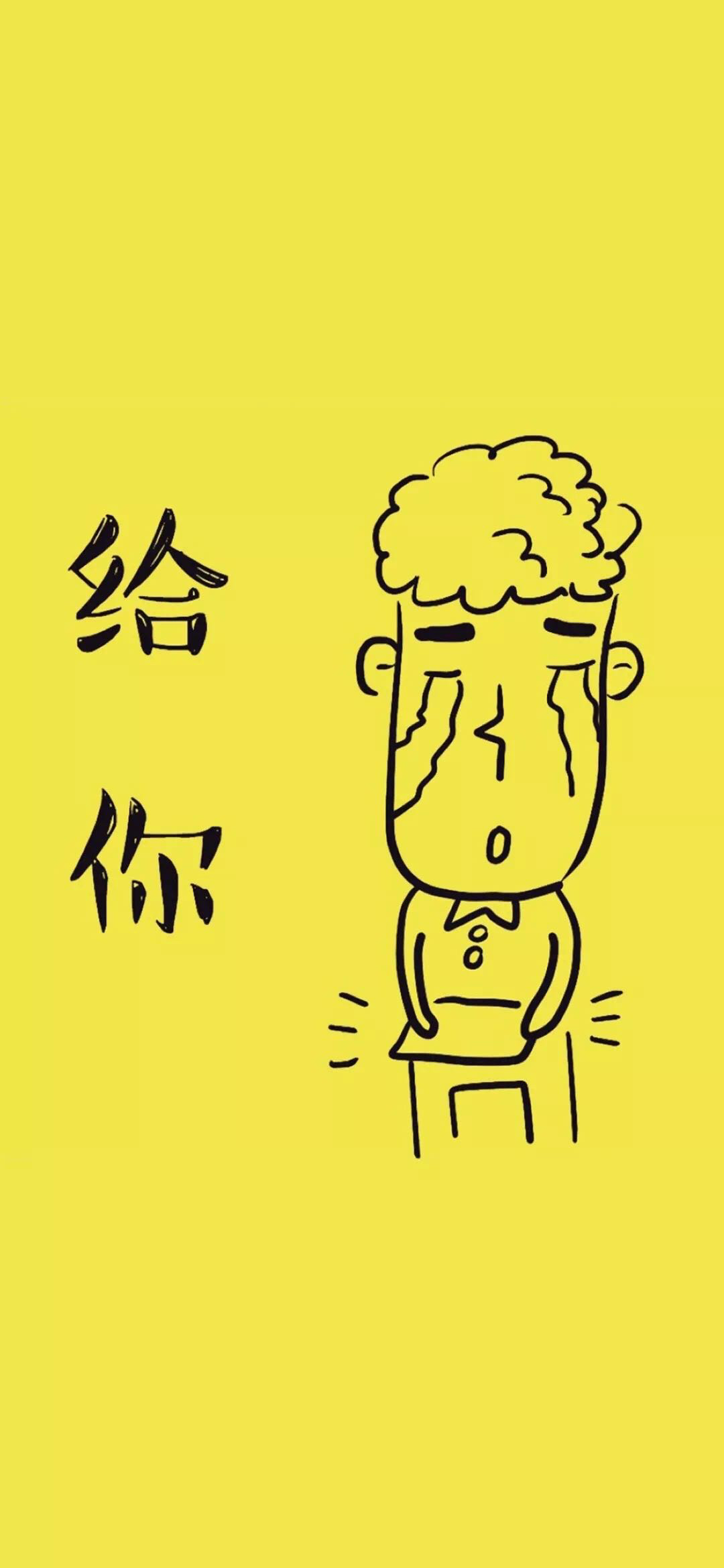 好看个性迷彩手机壁纸