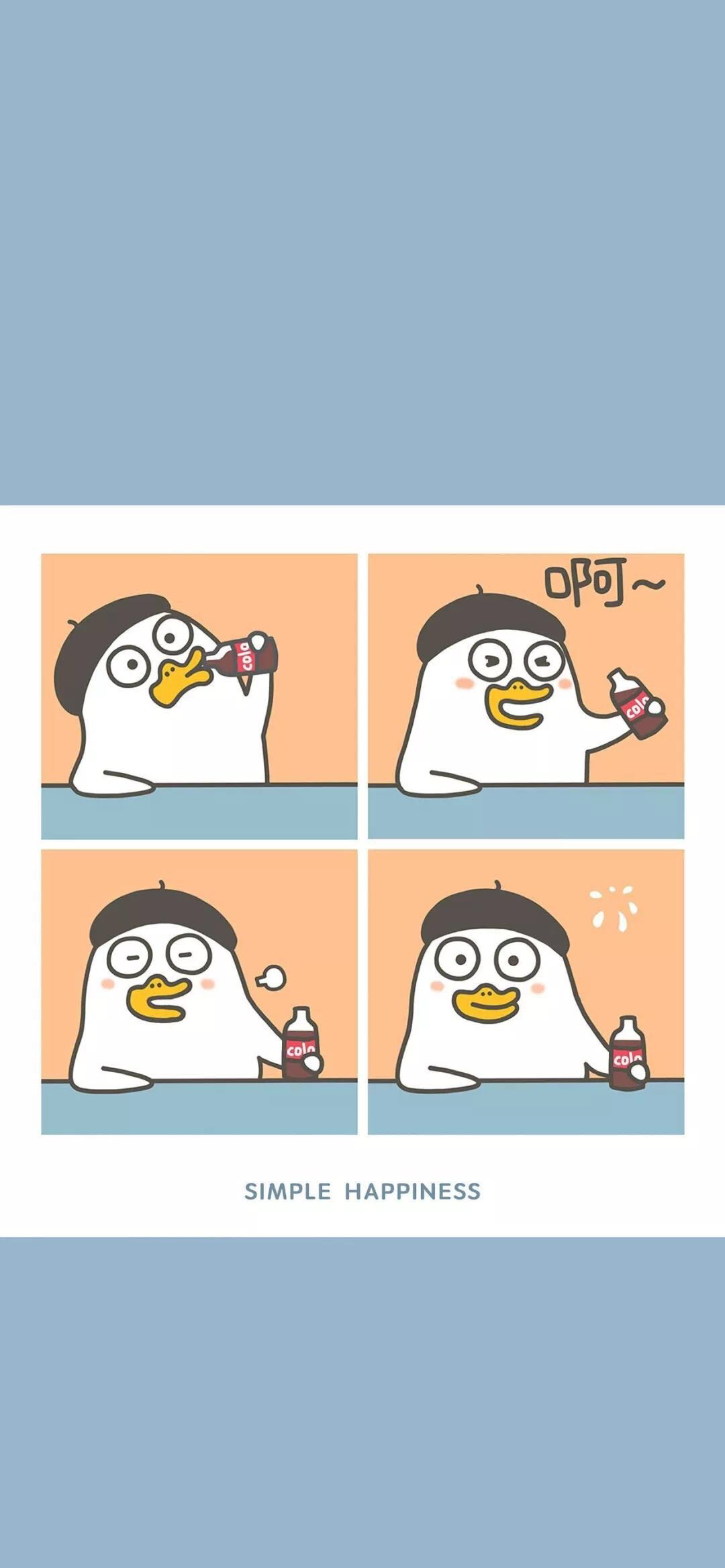 好看个性迷彩手机壁纸