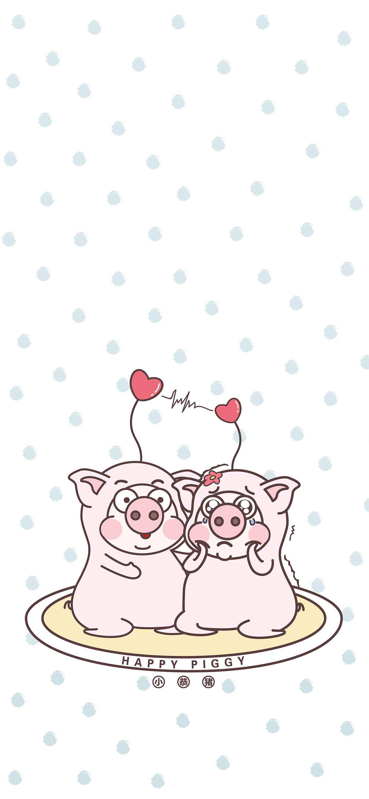 清新简洁唯美风景手机壁纸