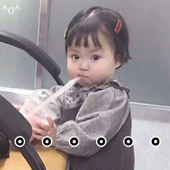 噘嘴微信恶搞群聊杂图表情包