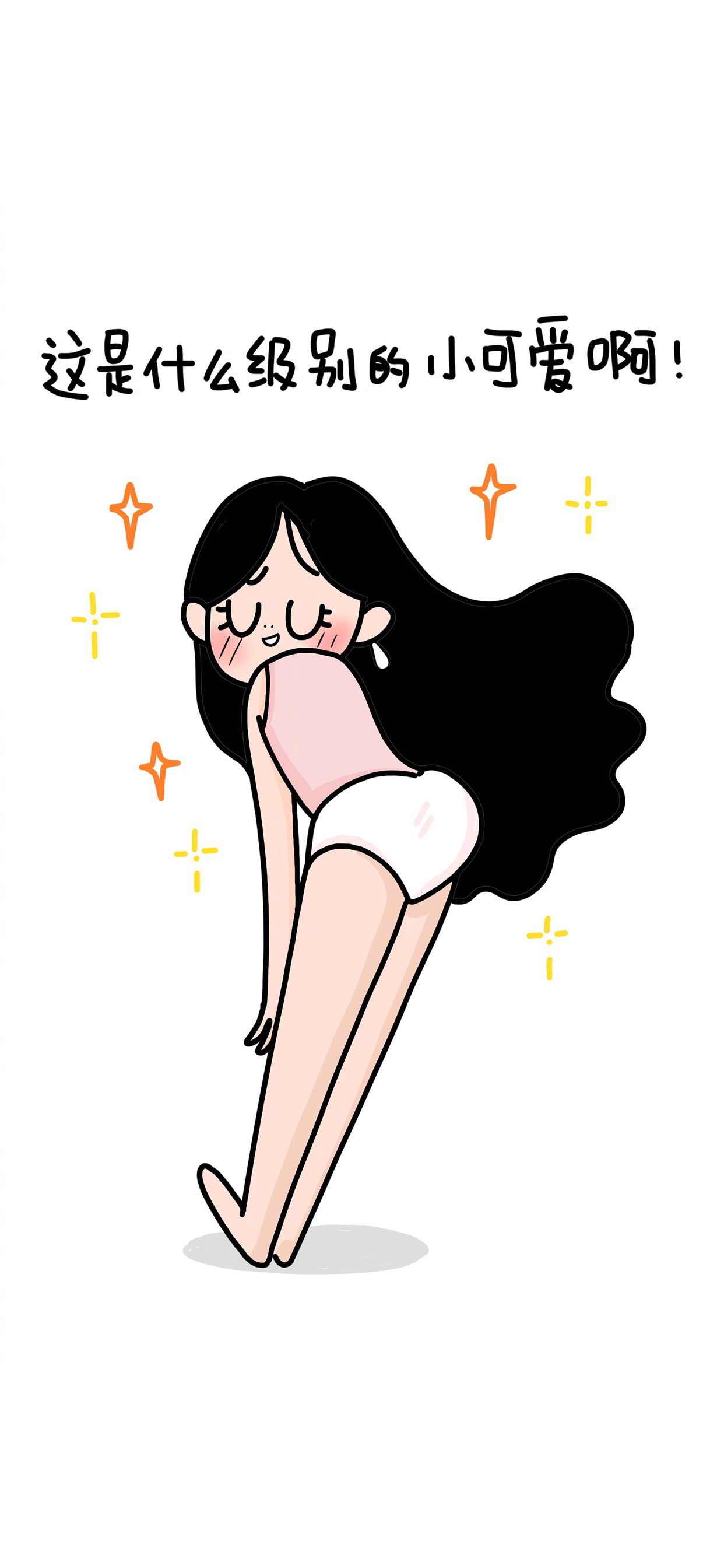 好看个性迷彩手机壁纸