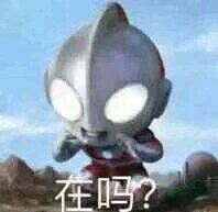 噘嘴微信恶搞群聊杂图表情包