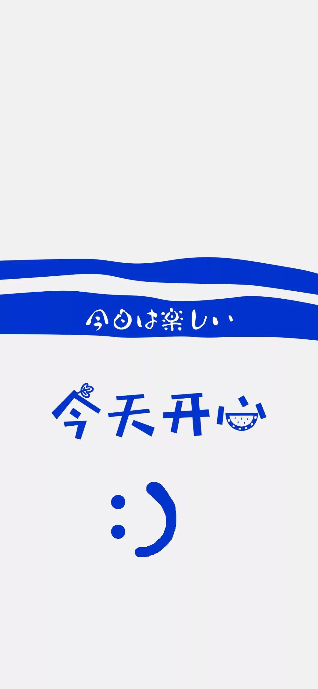 好看个性迷彩手机壁纸