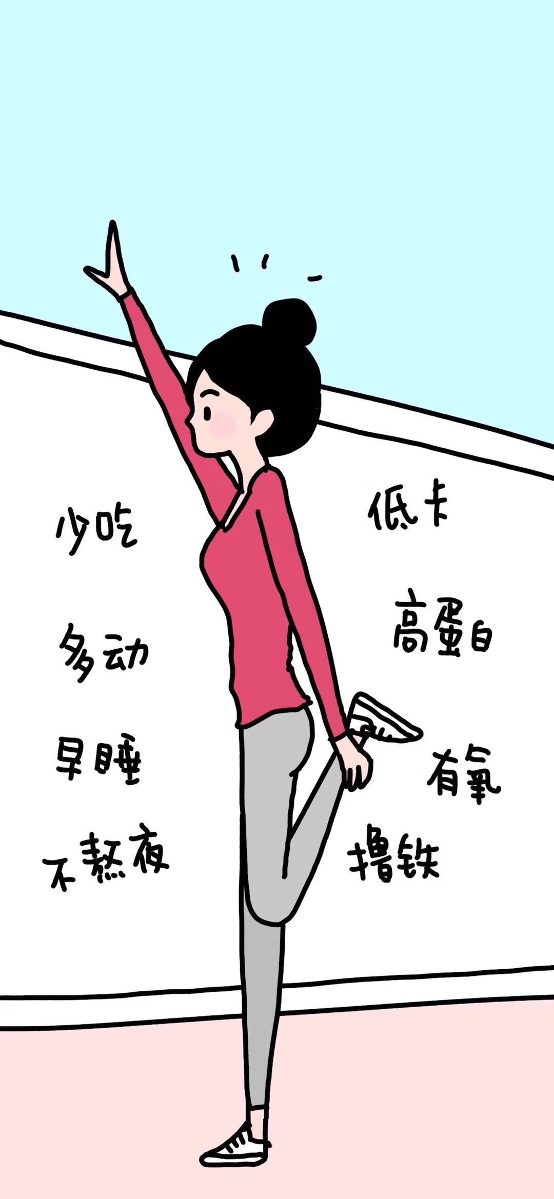 好看个性迷彩手机壁纸