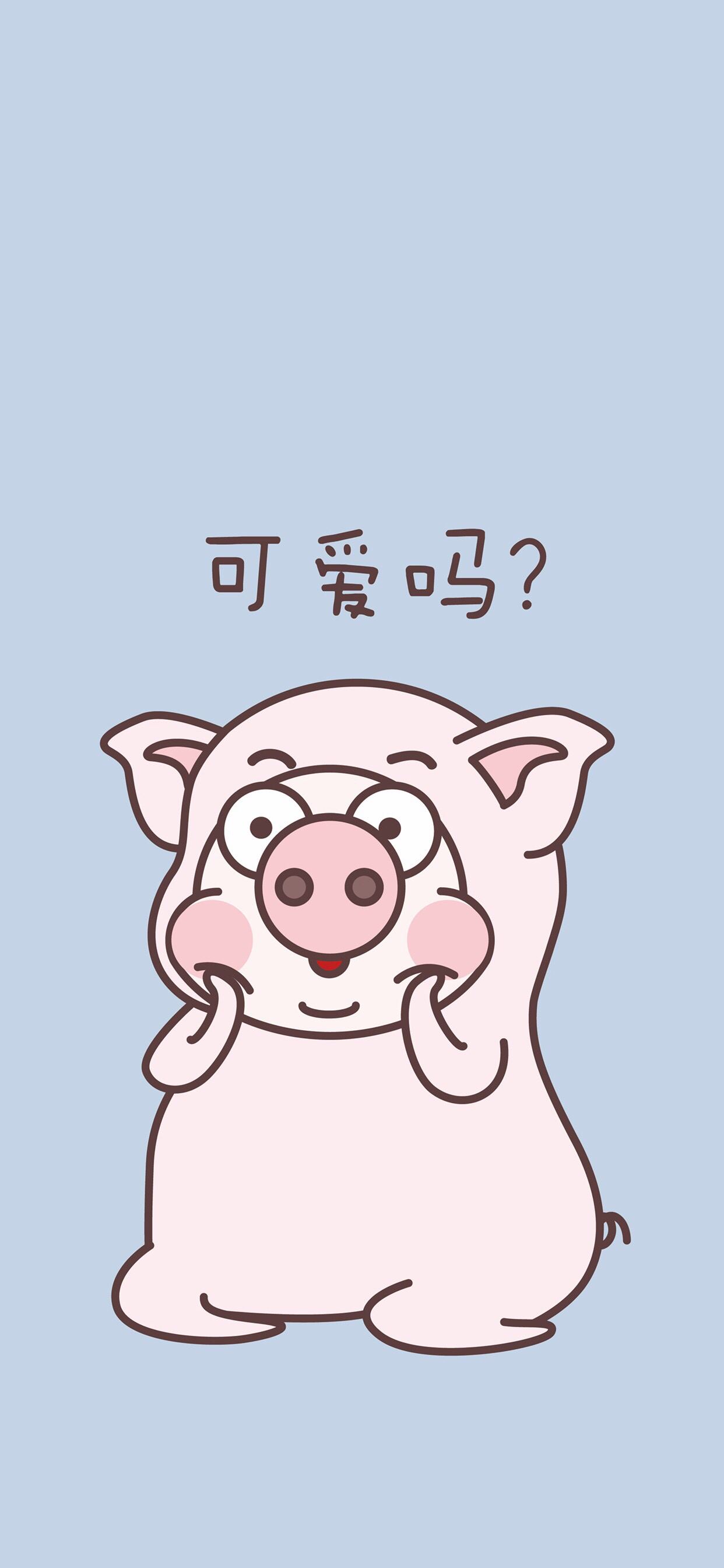 好看个性迷彩手机壁纸