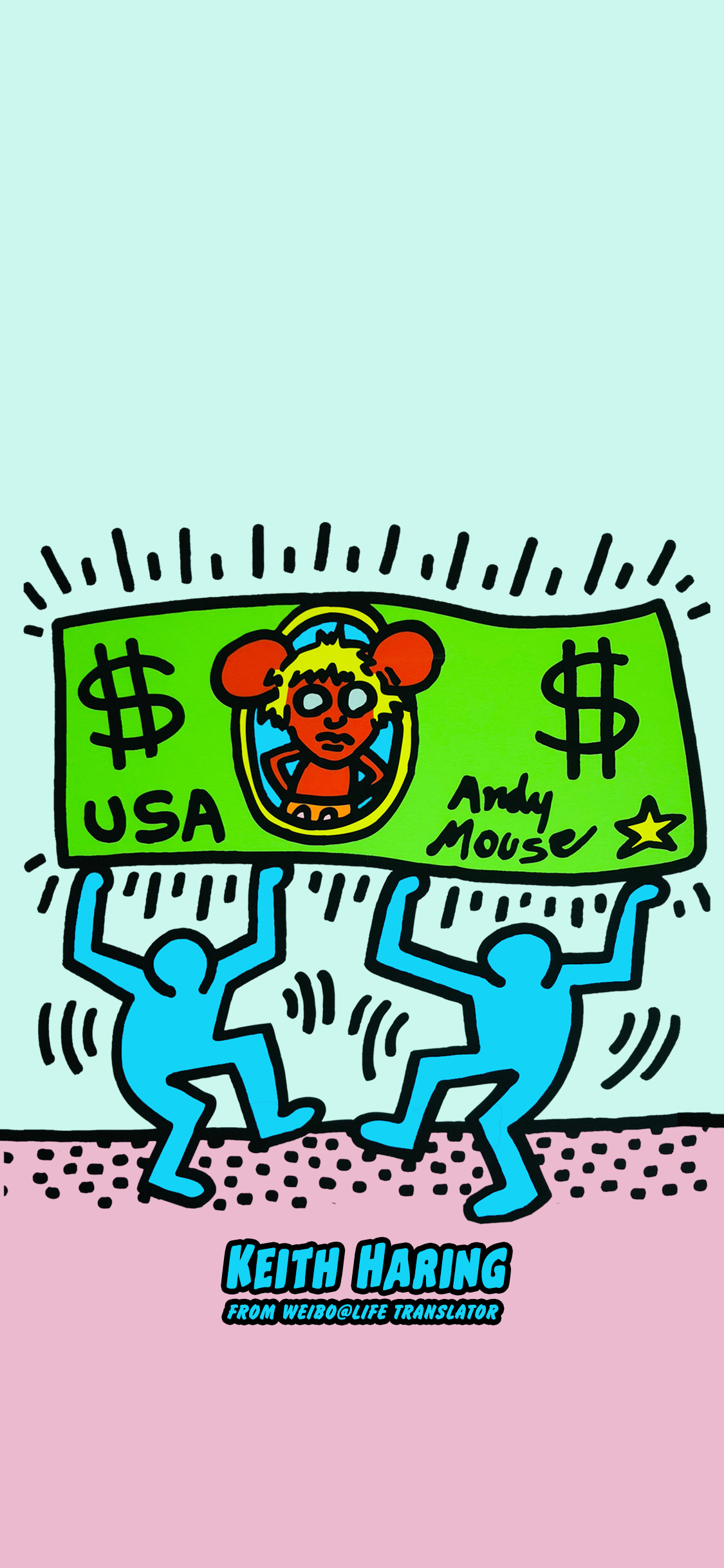 清新简洁唯美风景手机壁纸