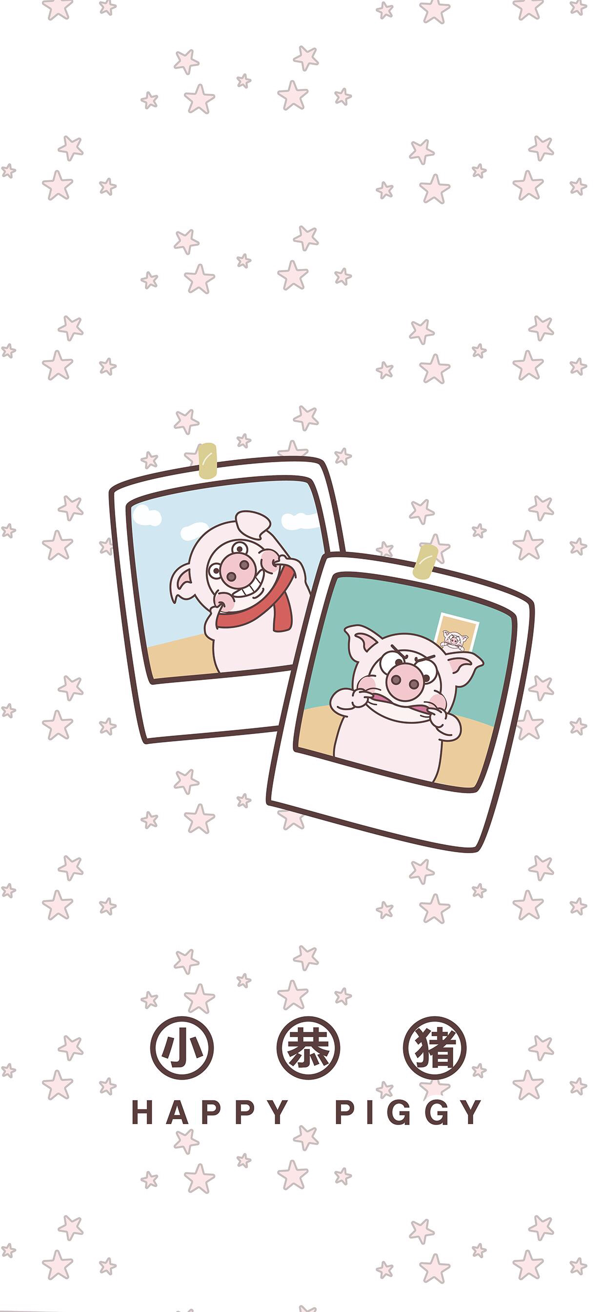 清新简洁唯美风景手机壁纸