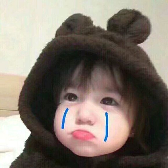 噘嘴微信恶搞群聊杂图表情包