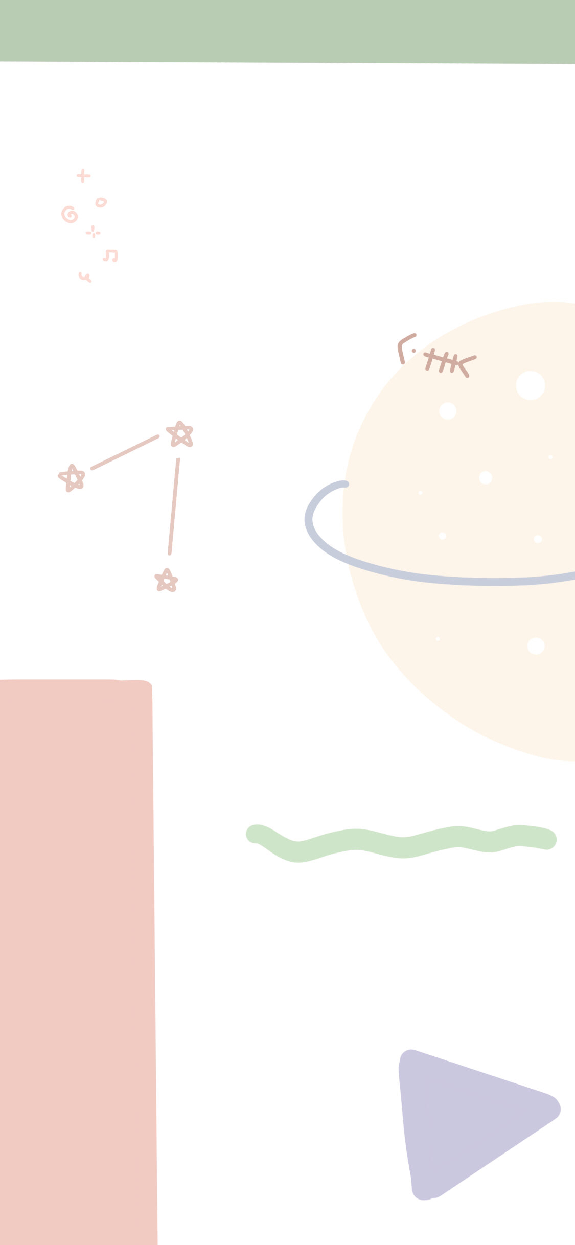 好看个性迷彩手机壁纸