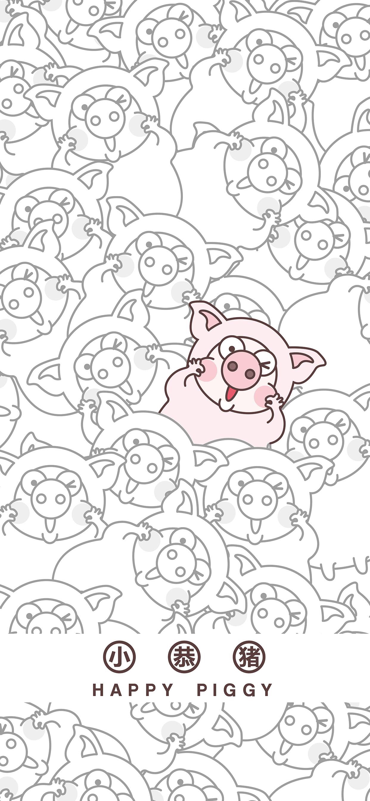 清新简洁唯美风景手机壁纸