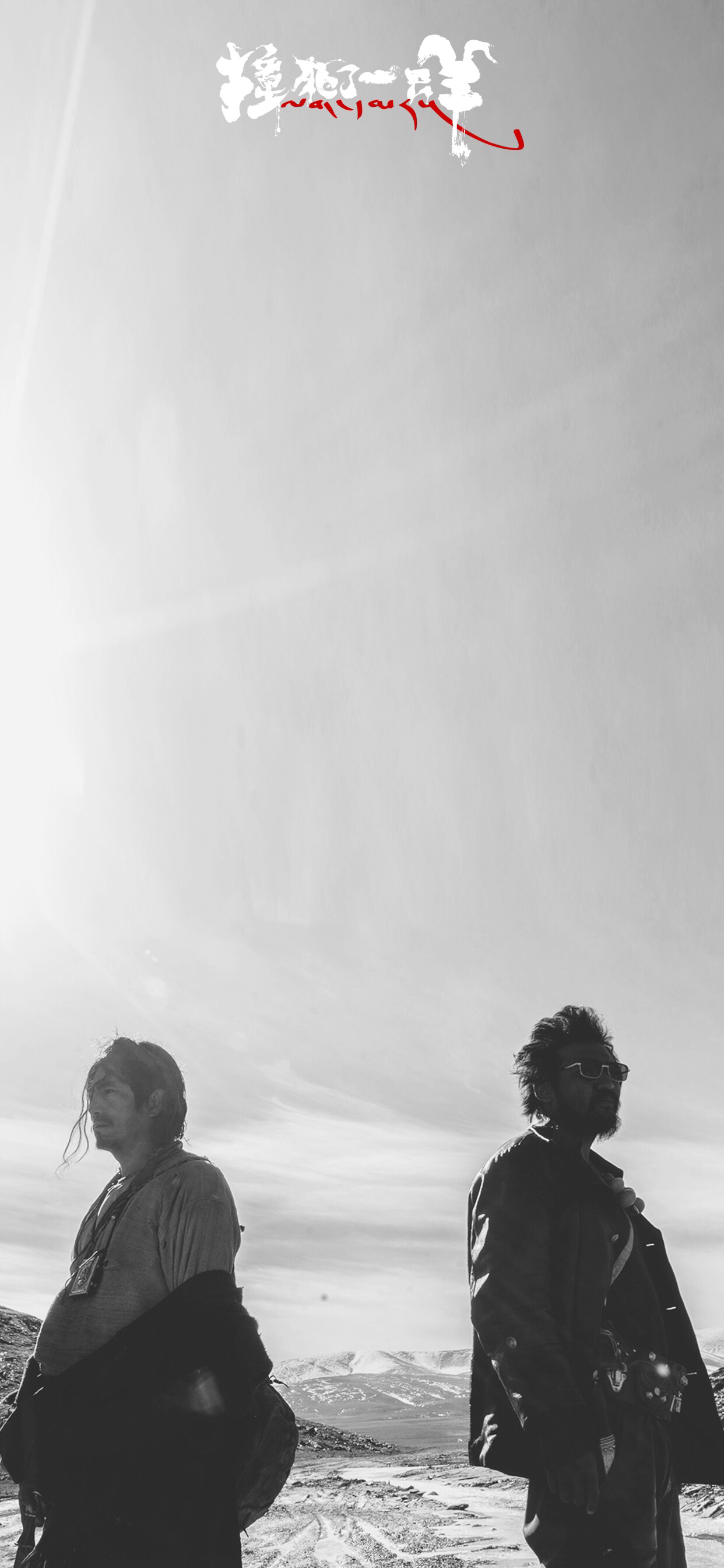 好看个性迷彩手机壁纸