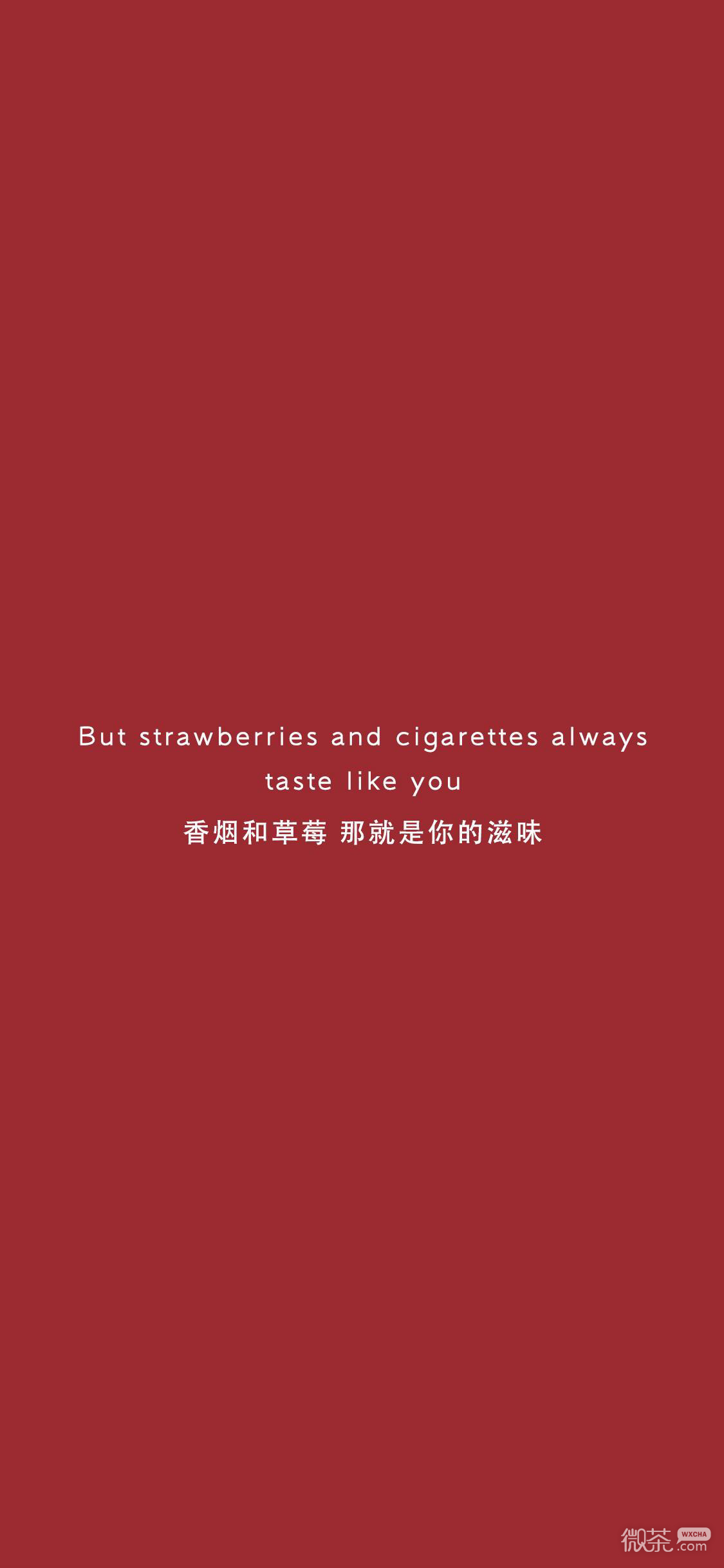 简约可爱系手机壁纸