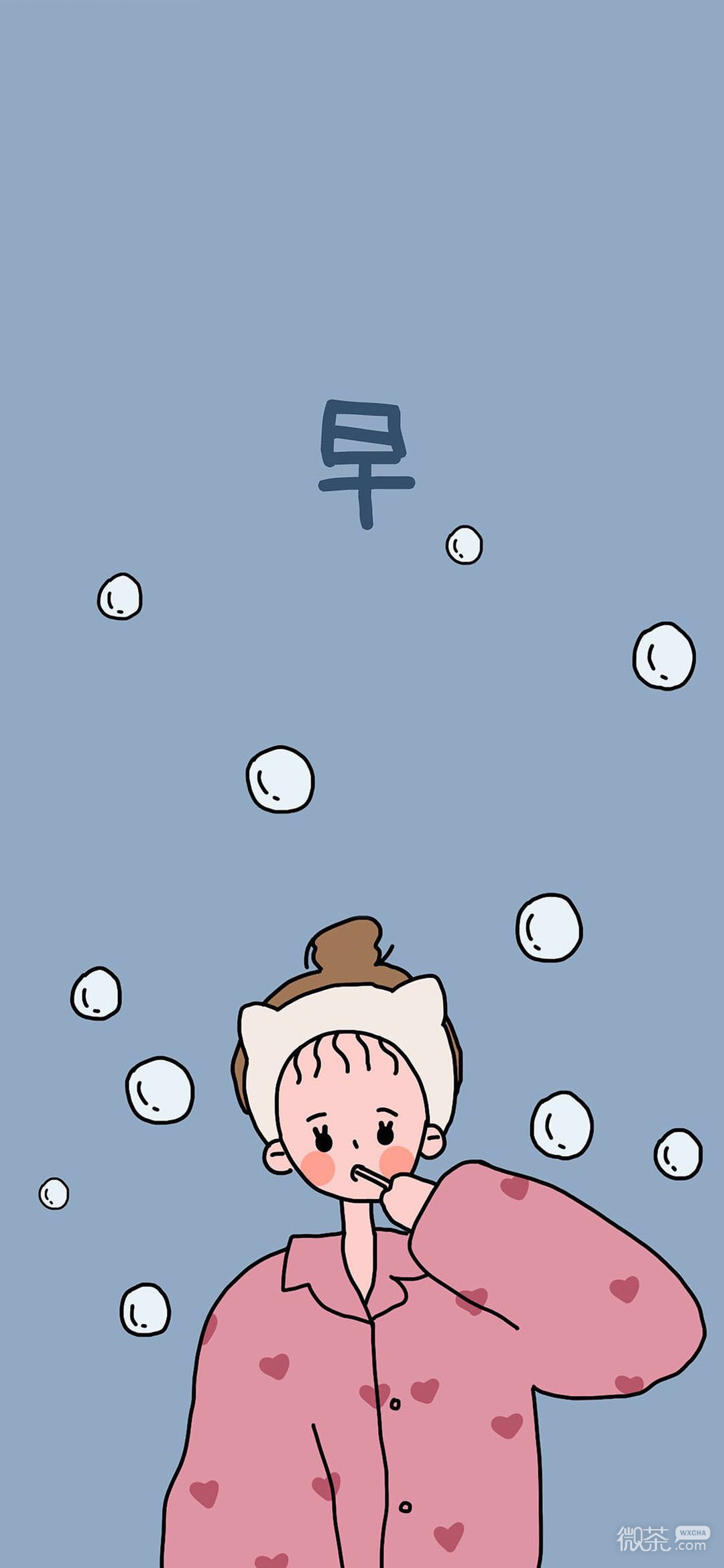 清新简洁唯美风景手机壁纸