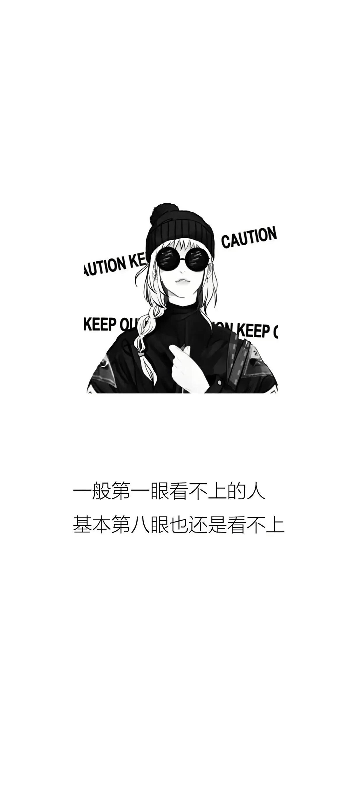 好看个性迷彩手机壁纸