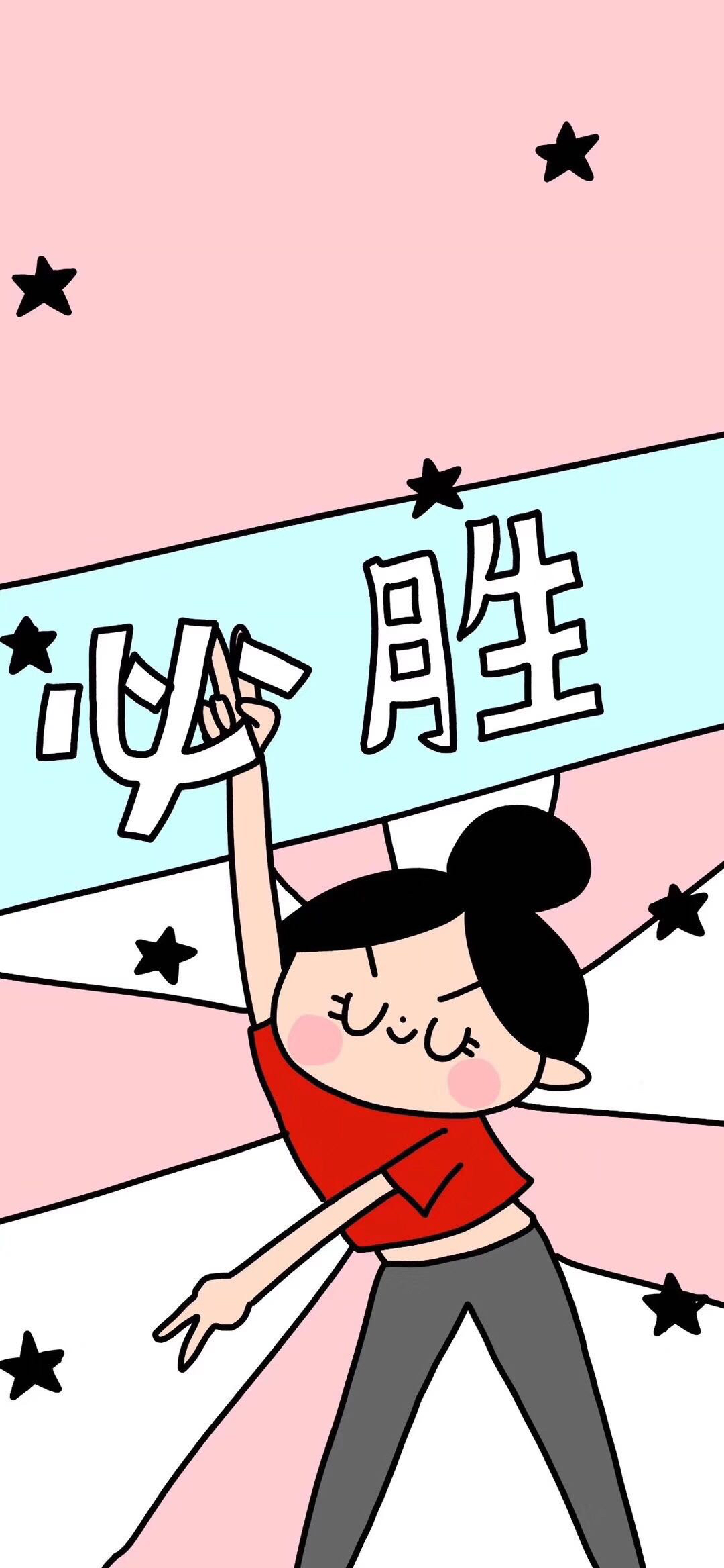 好看个性迷彩手机壁纸