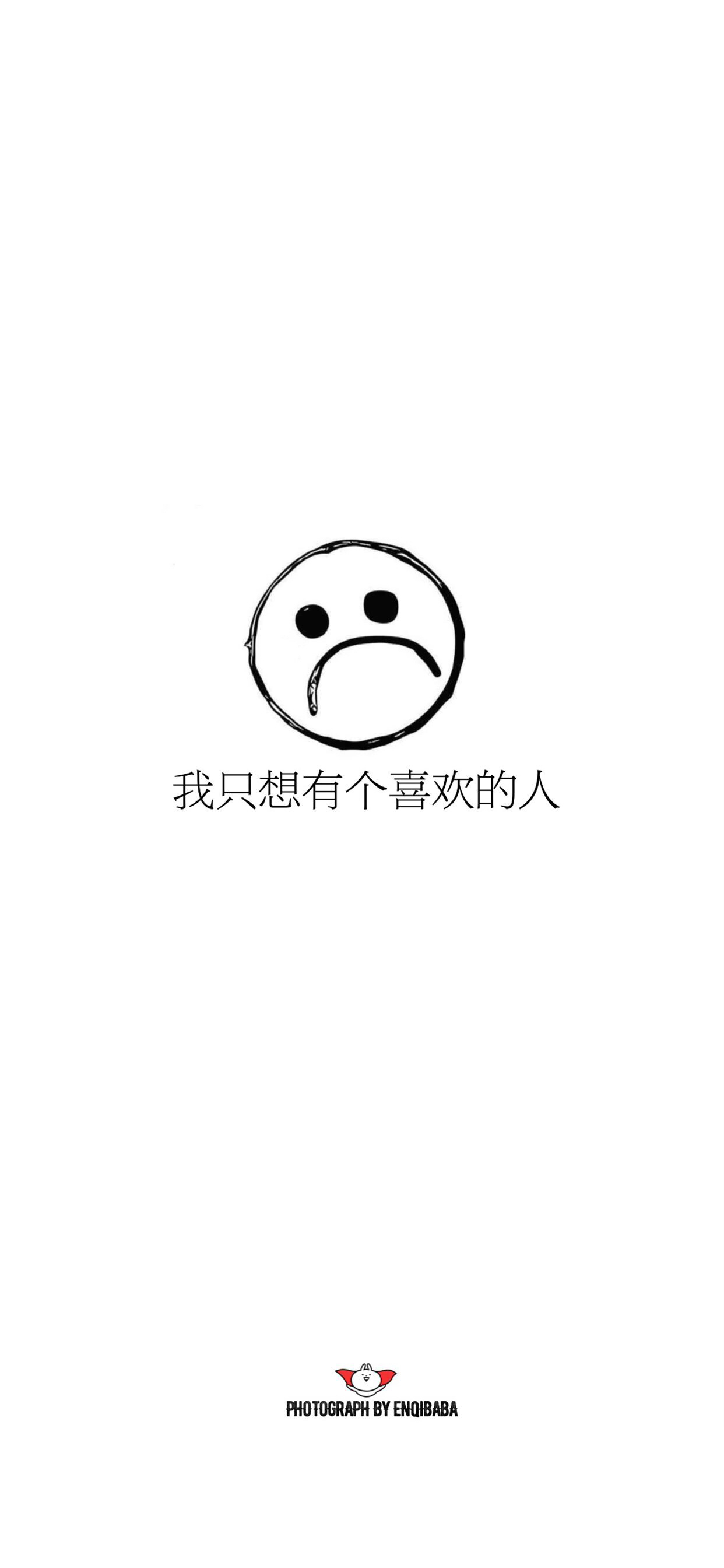 好看个性迷彩手机壁纸