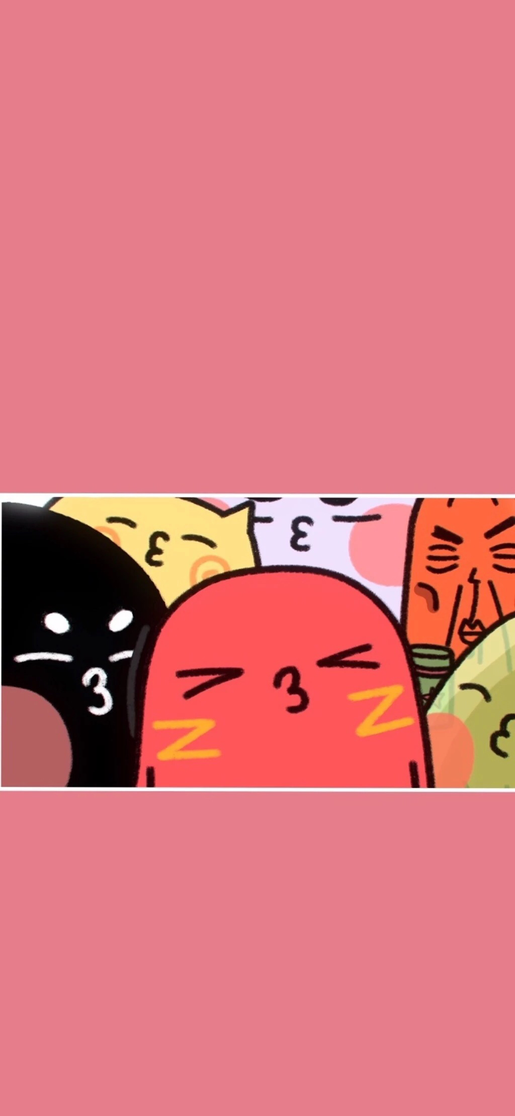 清新简洁唯美风景手机壁纸