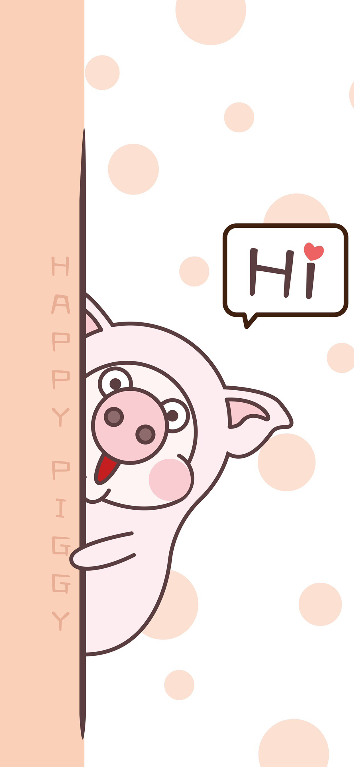 好看个性迷彩手机壁纸