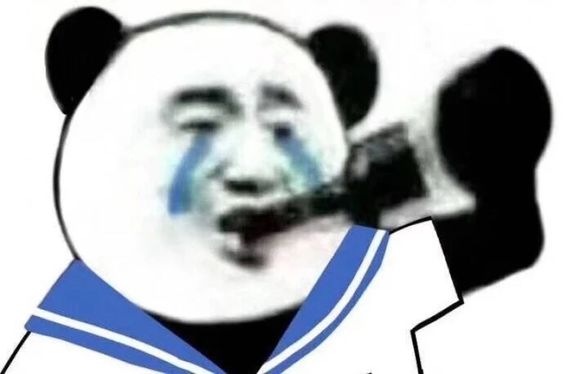 举起手来微信恶搞斗图表情包