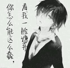 裸照微信恶搞群聊杂图表情包