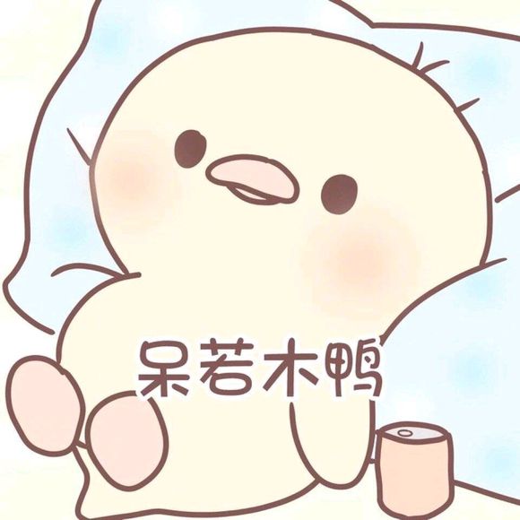 哦微信恶搞群聊杂图表情包