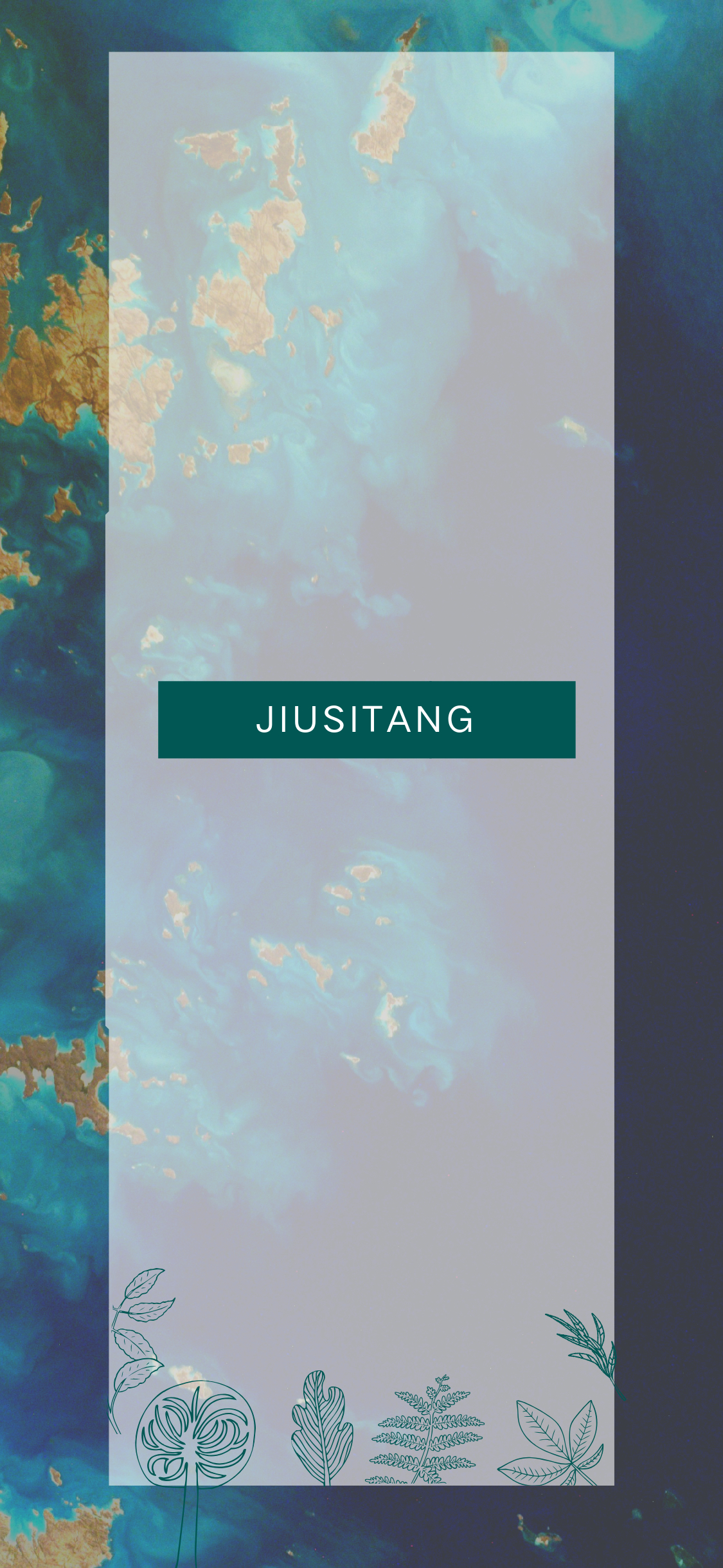 简约好看粉嫩手机壁纸