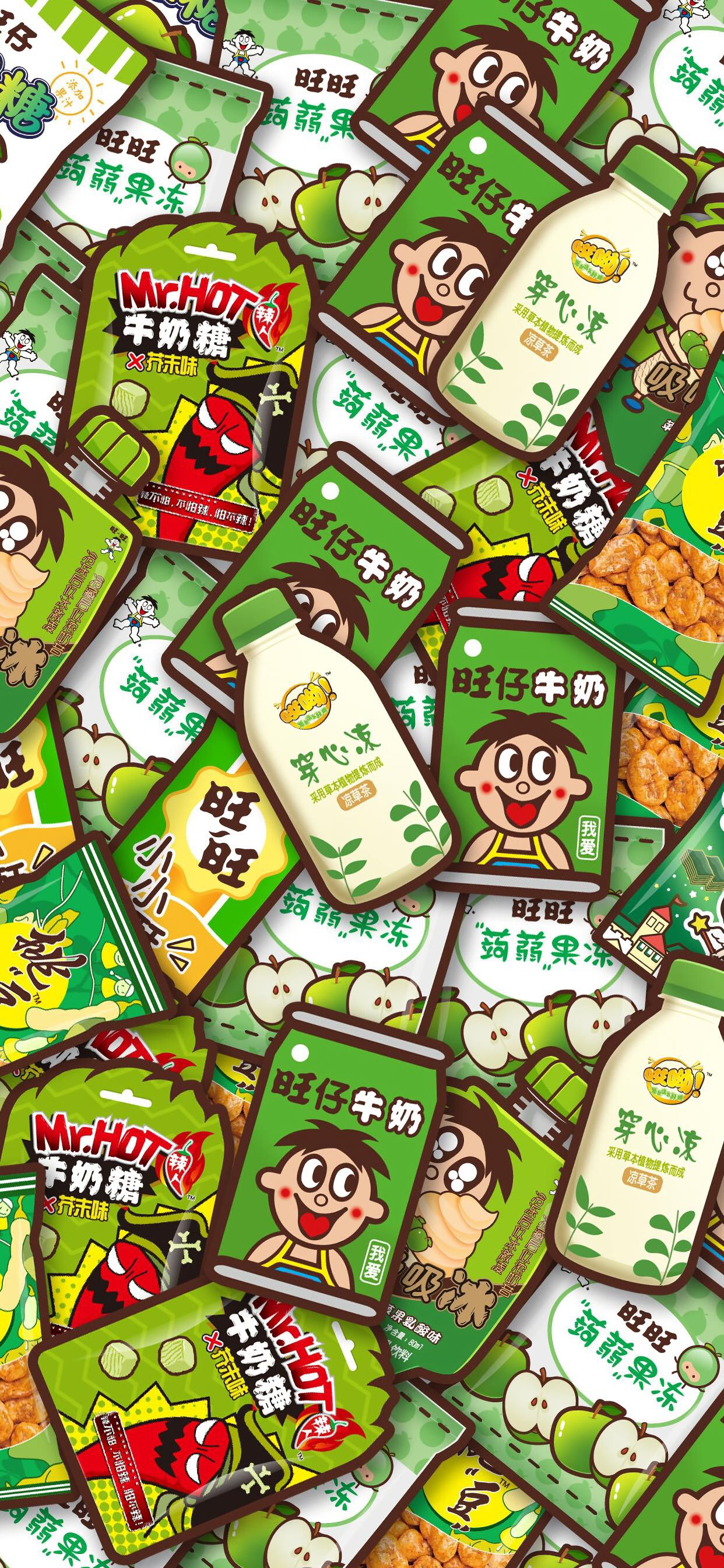 简约好看粉嫩手机壁纸