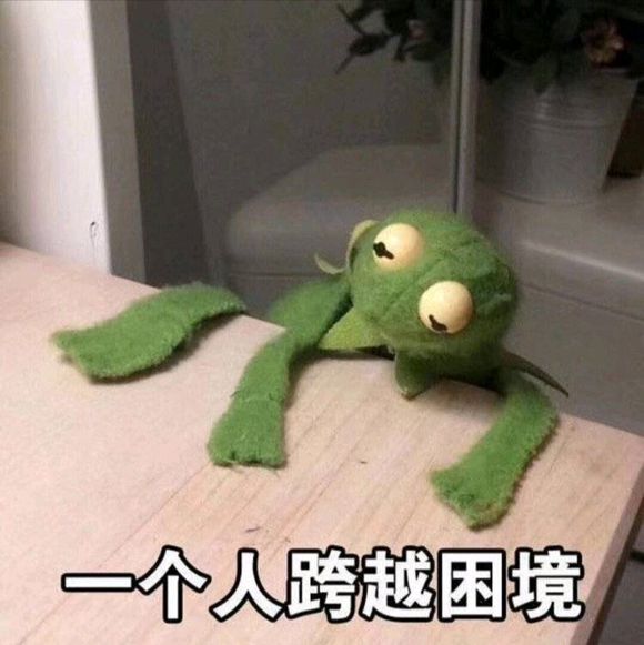 哦微信恶搞群聊杂图表情包