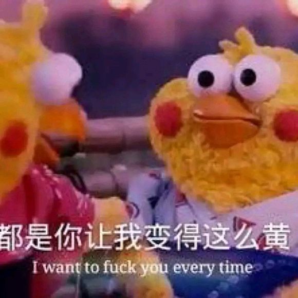 微信近期斗图恶搞表情包2019/6/21