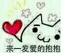 什么微信恶搞表情包