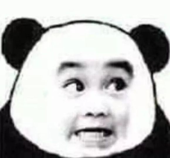 举起手来微信恶搞斗图表情包