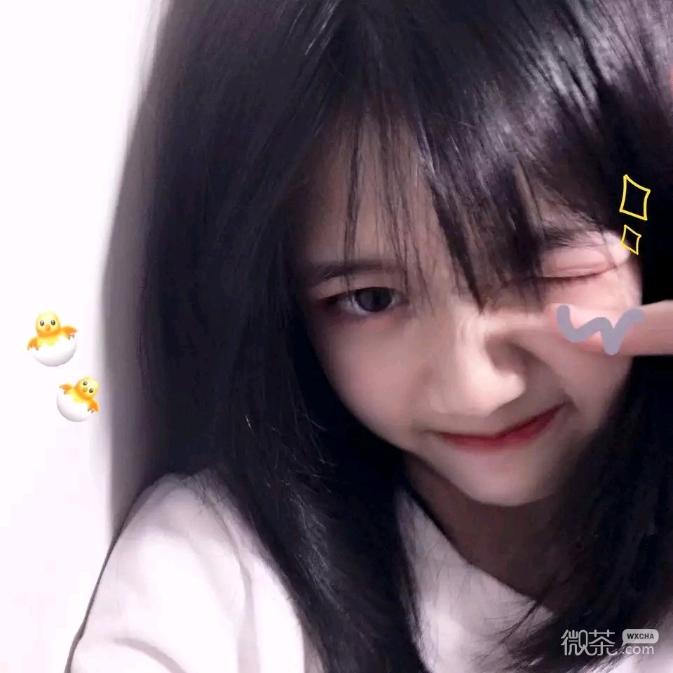 微信可爱粉嫩高颜值迷人个性女头