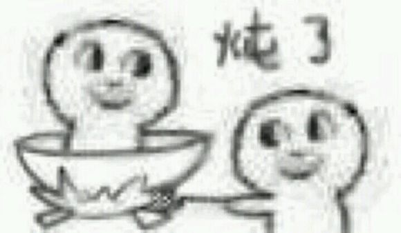 抱走微信恶搞表情包