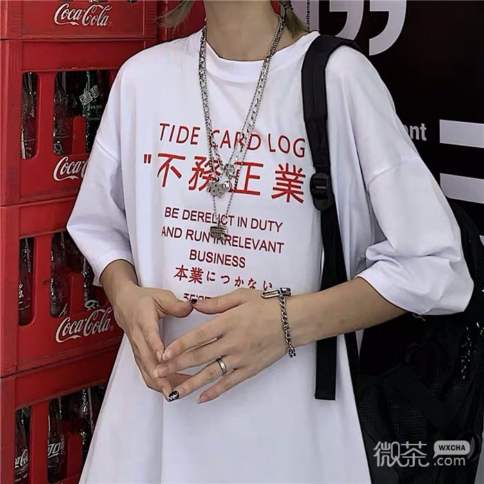 微信气质阳光性感好看女头