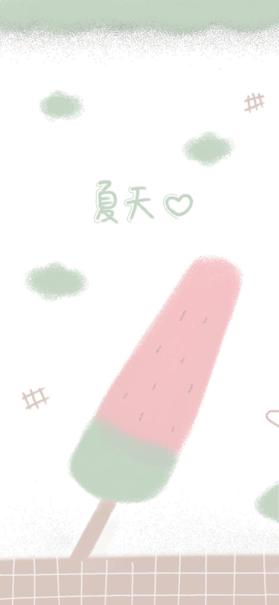 简约好看粉嫩手机壁纸