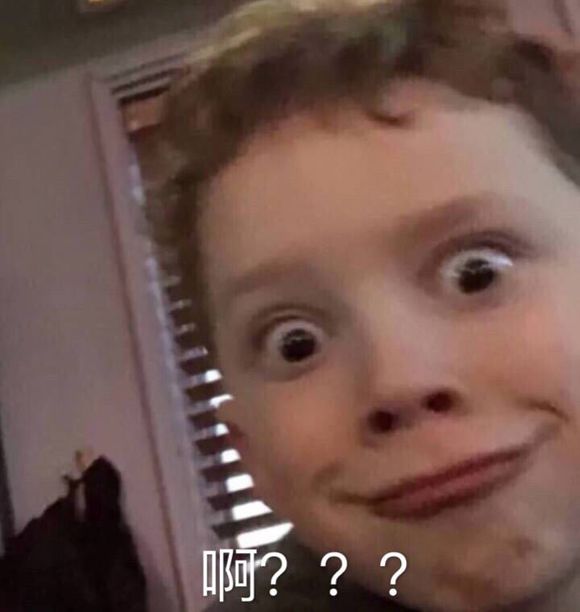 略略略微信恶搞群聊杂图表情包