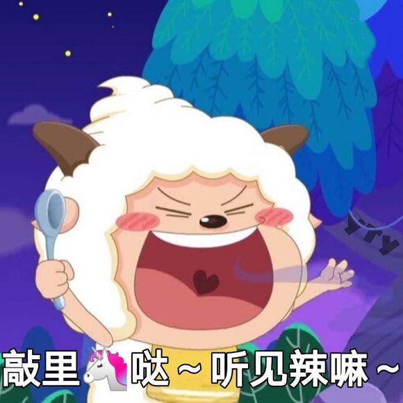 略略略微信恶搞群聊杂图表情包