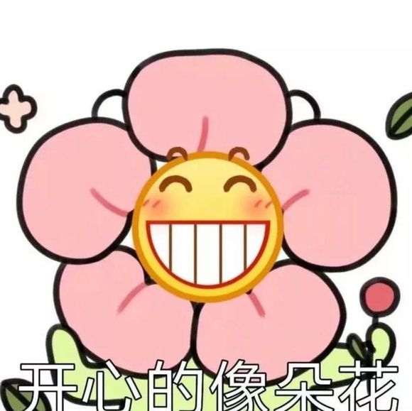 我不哭微信恶搞群聊杂图表情包