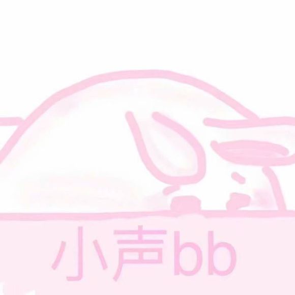 略略略微信恶搞群聊杂图表情包