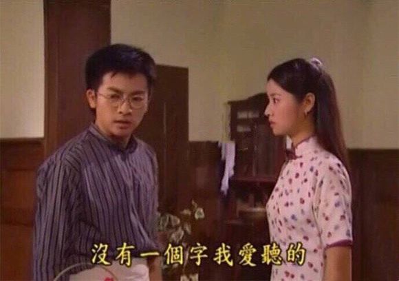 我不哭微信恶搞群聊杂图表情包