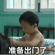 我不哭微信恶搞群聊杂图表情包